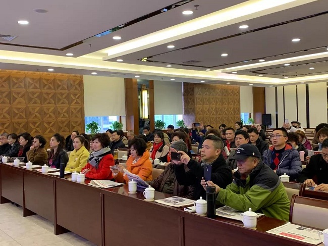 会场2 前进文化讲堂2019年第一课.jpg