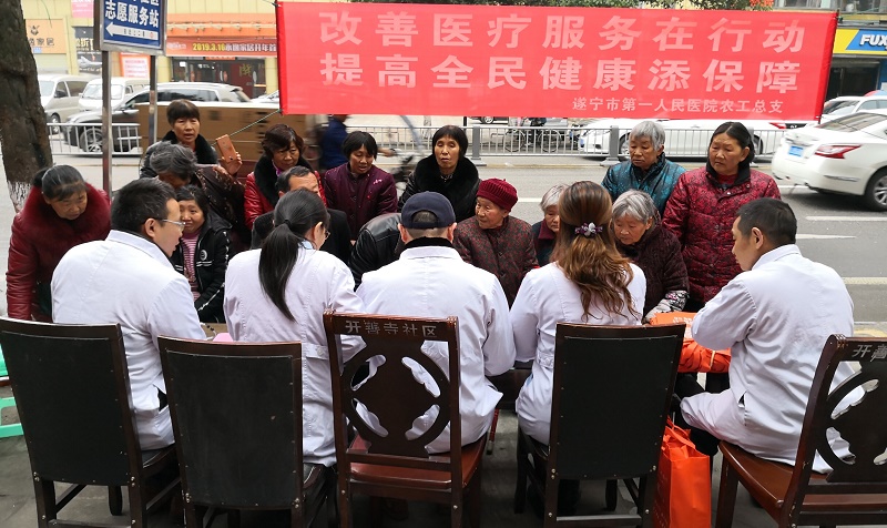 QQ图片20190311141830.jpg