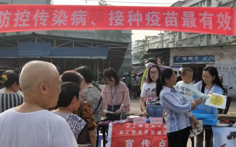 防控传染病 接种疫苗最有效（图片）.png