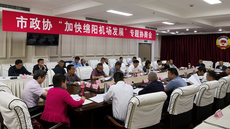 TIM图片20190521094505.jpg