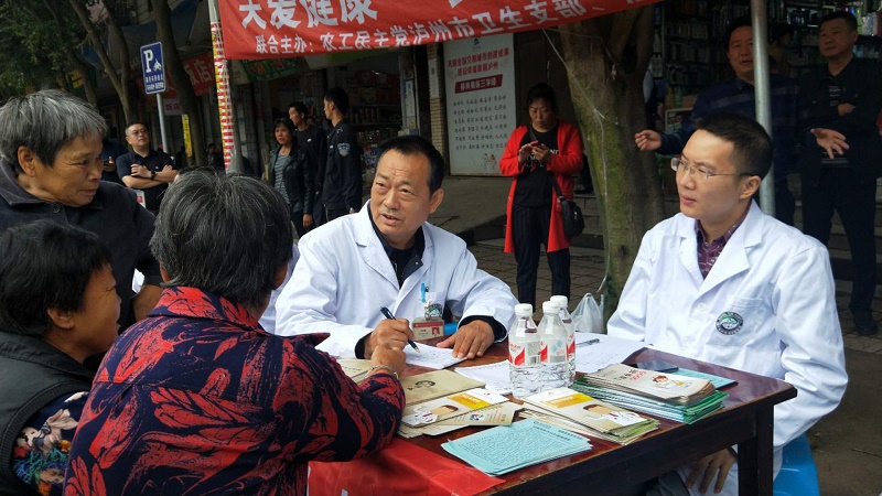 “关爱健康·农工党伴你行”义诊活动走进方山01.jpg “关爱健康·农工党伴你行”义诊活动走进方山01.jpg