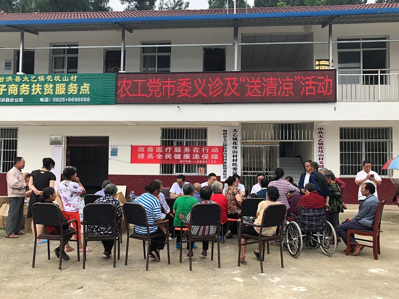 QQ图片20190627150820.jpg