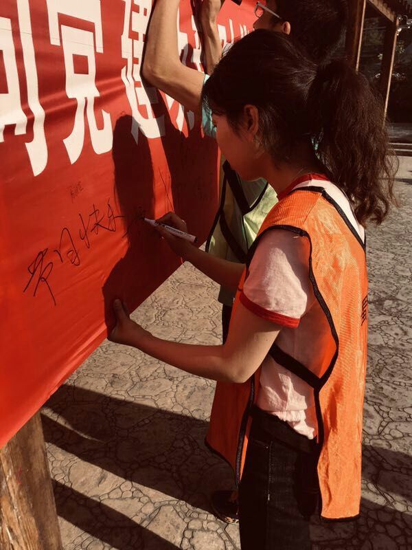 农工党利州总支组织开展“不忘初心跟党走”徒步拉练活动庆祝中国共产党成立98周年.jpg
