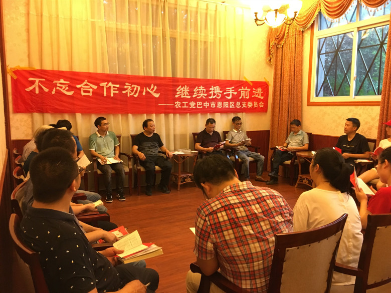 QQ图片20190722164311_副本.jpg