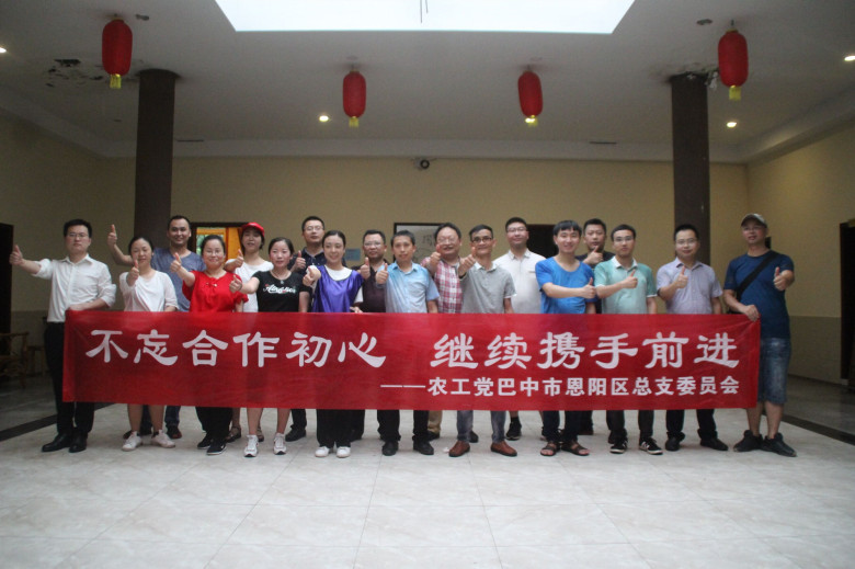 QQ图片20190723085753_副本.jpg