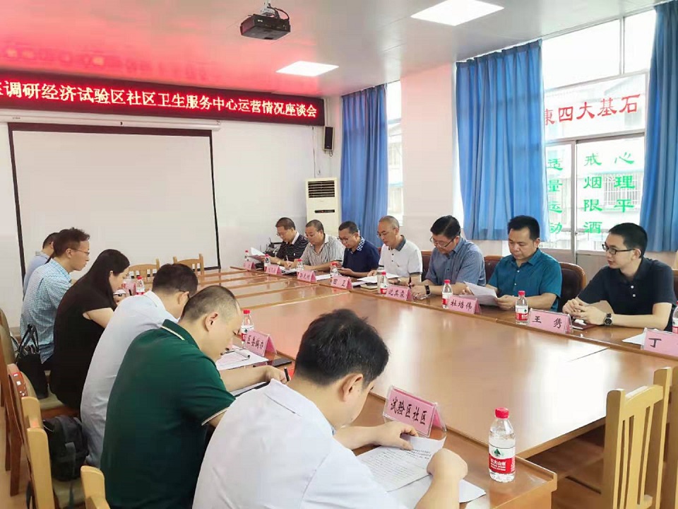 微信图片_20190802223805 - 副本.jpg