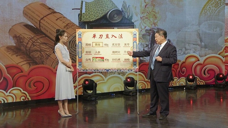 刘老 北京卫视1.jpg