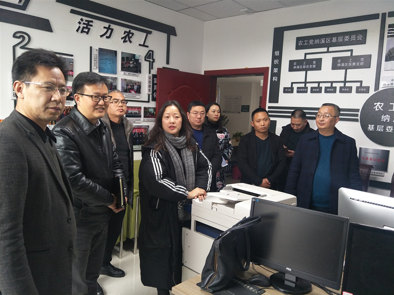微信图片_20190905234454.jpg