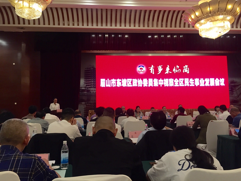 李语静发言_20190929150327.jpg