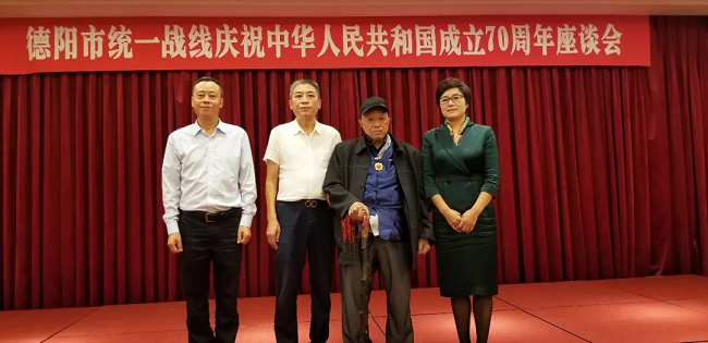 何大显.png