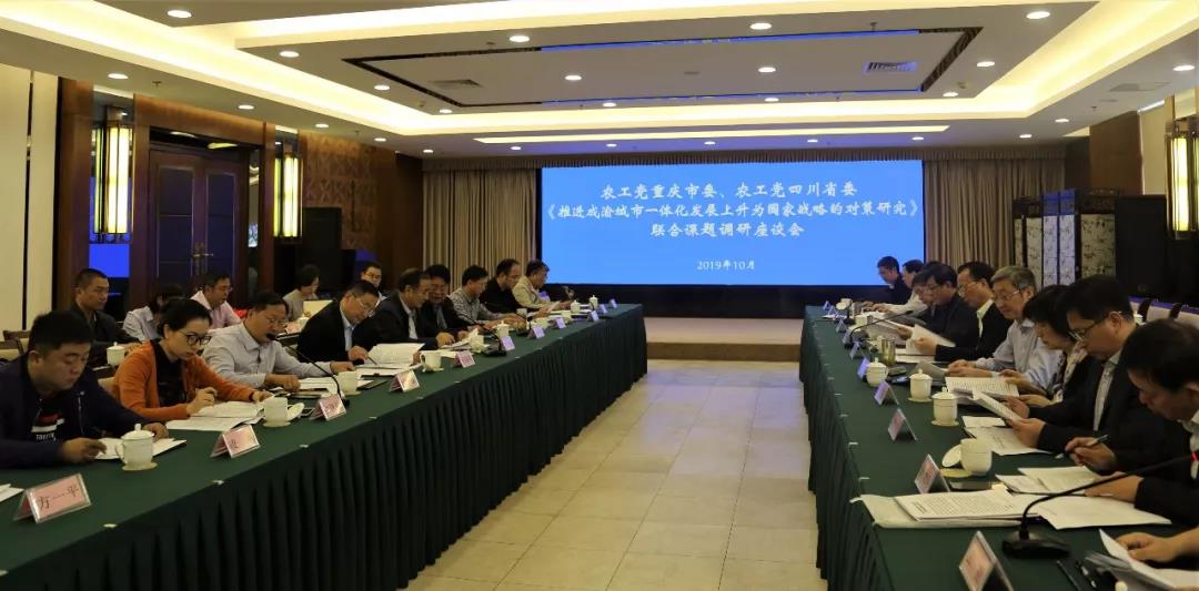 微信图片_20191013190022.jpg