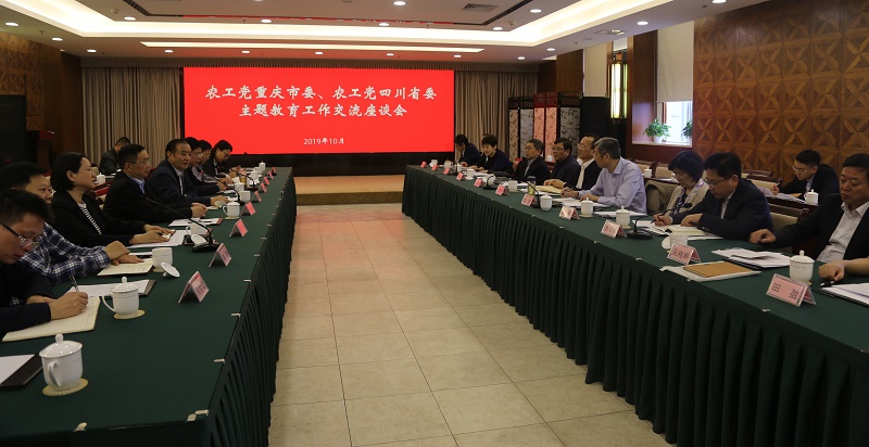 大会.JPG