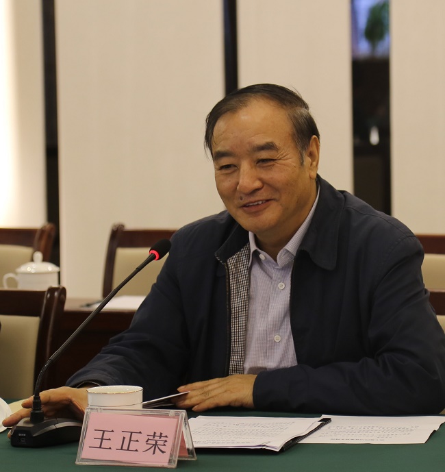 王正荣主委.jpg