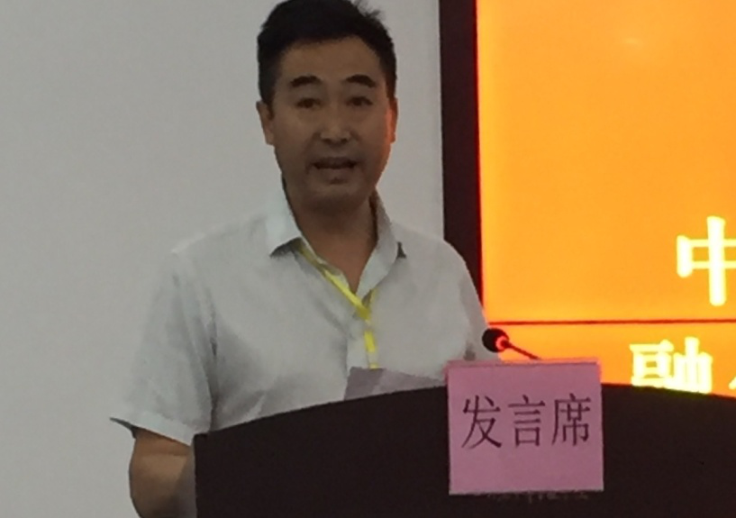 李向中.png