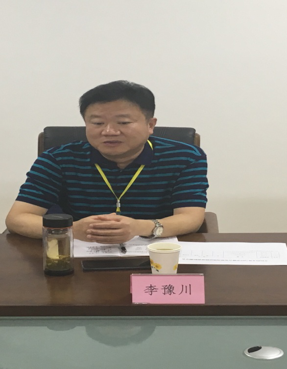 李豫川.png