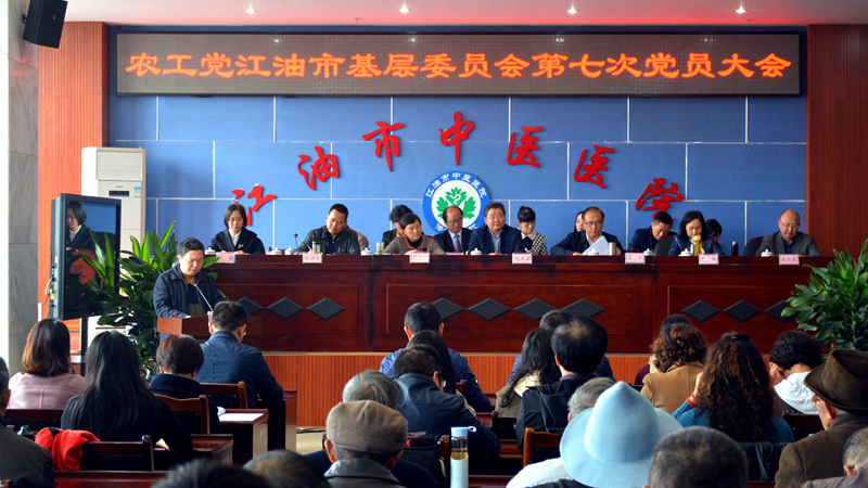 大会.jpg