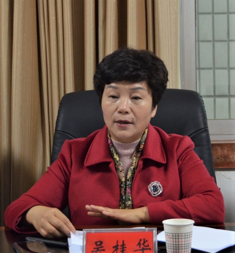 吴桂华讲话.jpg