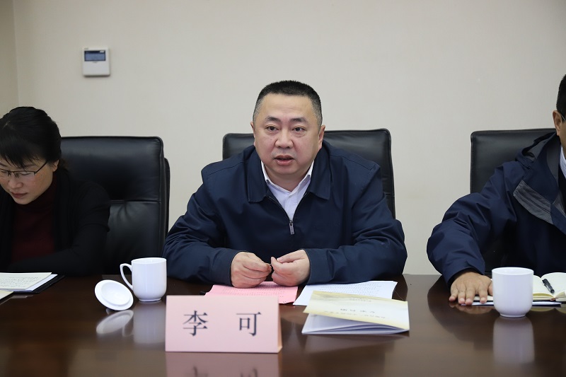 专家库4.JPG