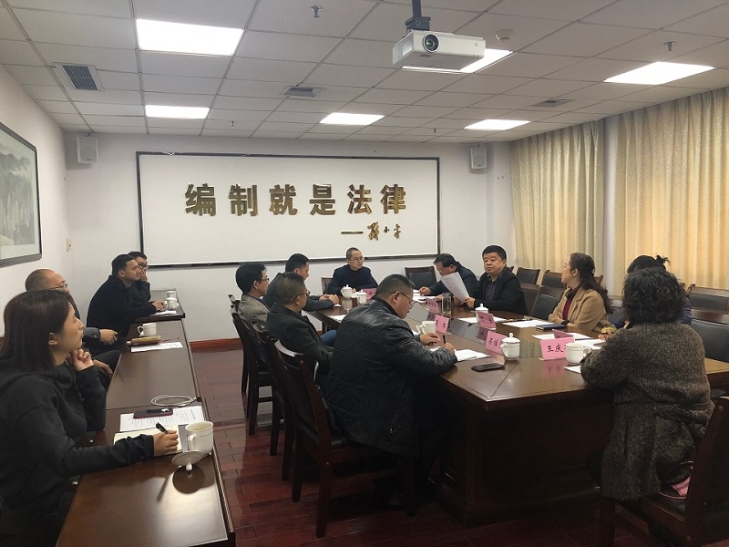 遂宁开会.jpg