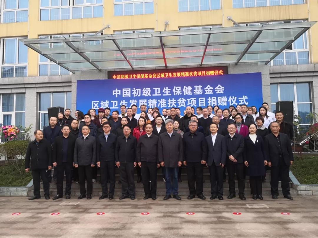 微信图片_20191122225816.jpg