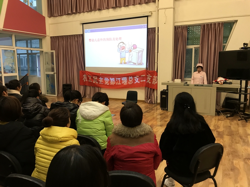 都江堰1_副本.jpg