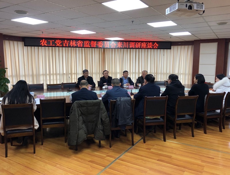 吉林2.jpg