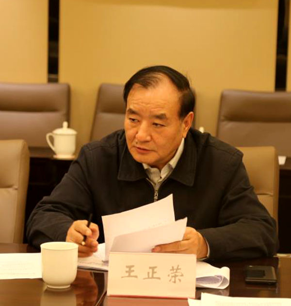 微信图片_20191204143457.jpg