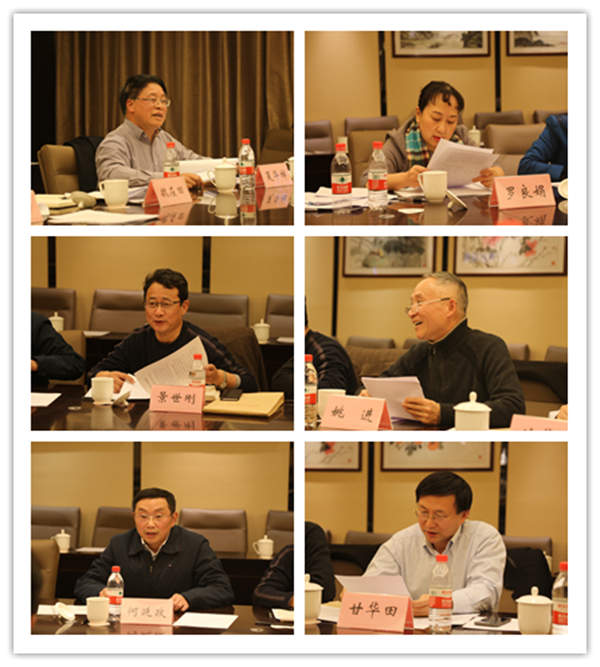 微信图片_20191204143443.png