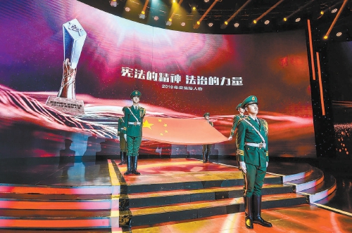 颁奖现场.jpg