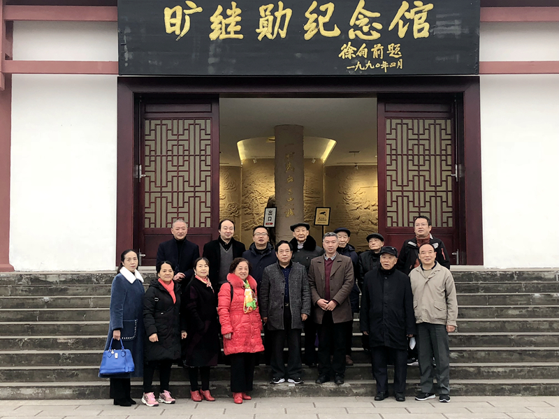 农工党遂宁市委组织党员到蓬溪县开展“不忘合作初心，继续携手前进”主题教育活动.jpg
