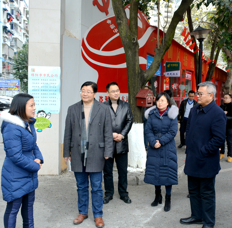 调研800.jpg