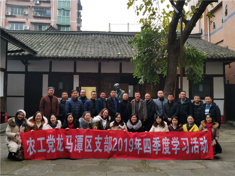 QQ图片20200102165100_副本.jpg