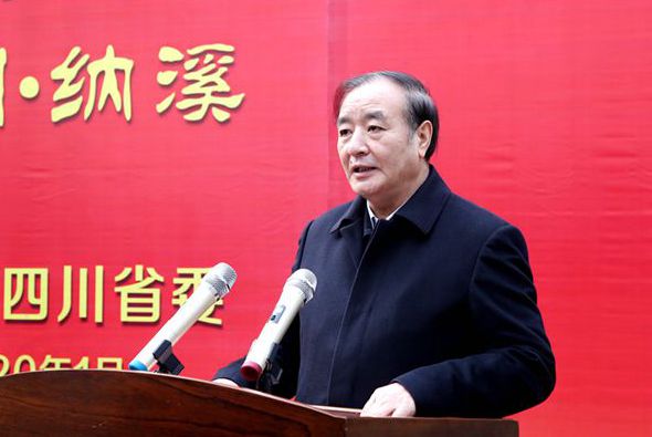 微信图片_20200107200145.jpg