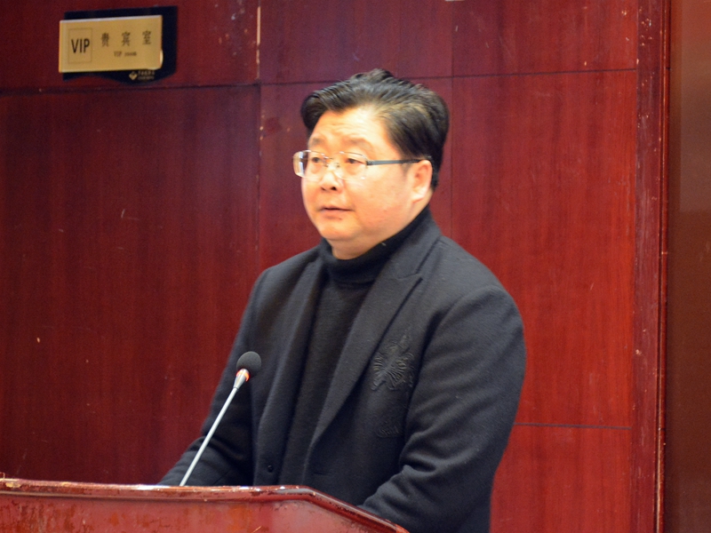 绵阳市委召开2019年度工作总结大会2 800.jpg