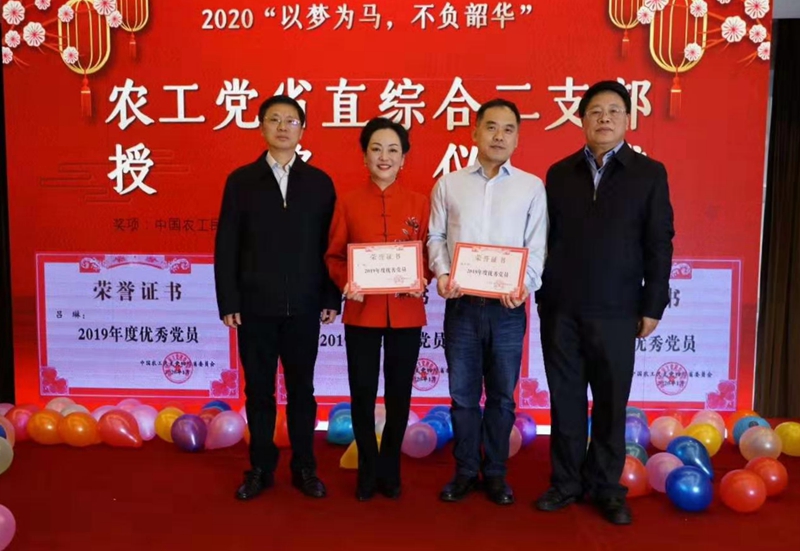 以梦为马.jpg