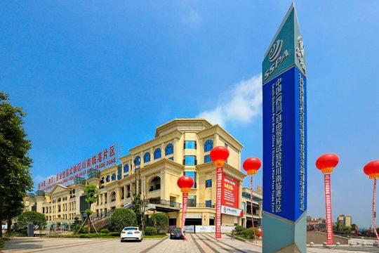 微信图片_20200115154131.jpg