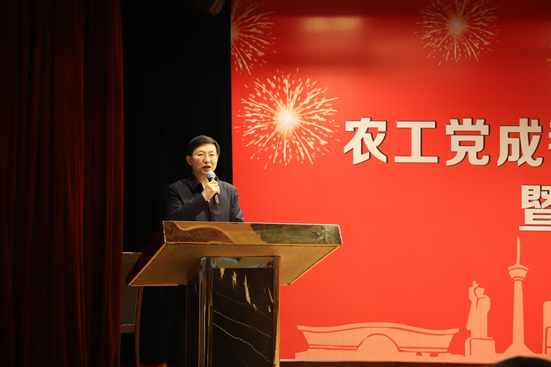 甘主委致新春贺词.JPG