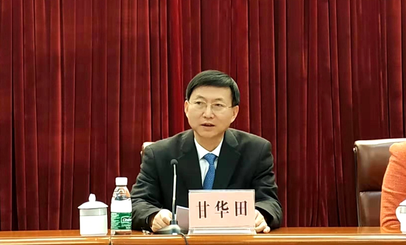 甘华田主委讲话.jpg