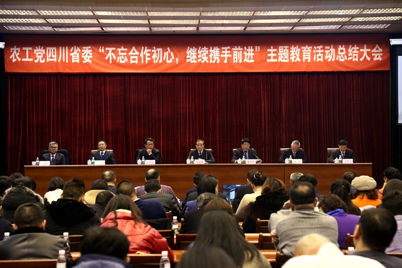 IMG_8995_wps图片_wps图片.JPG
