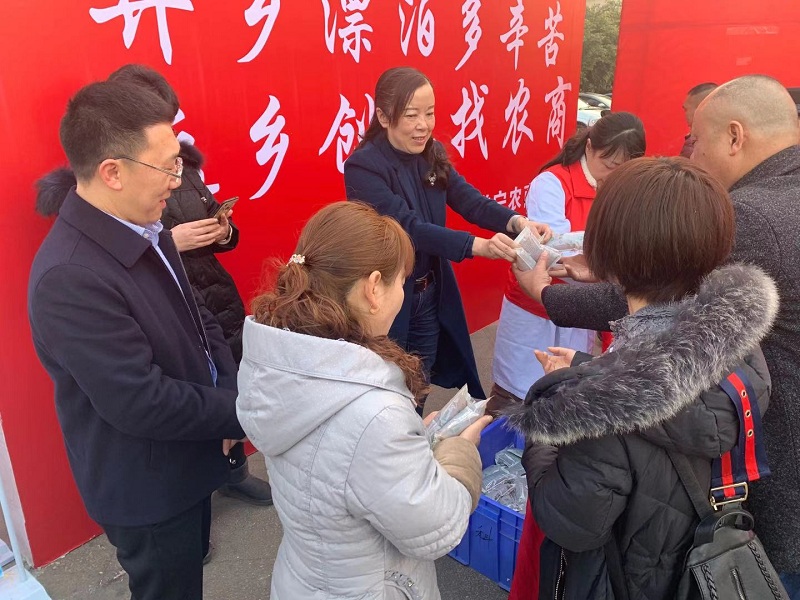 微信图片_20200122202949.jpg