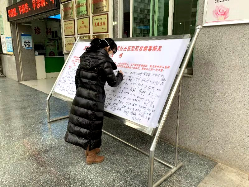 农工党德阳市委援彝党员在越西积极抗击疫情1.jpg