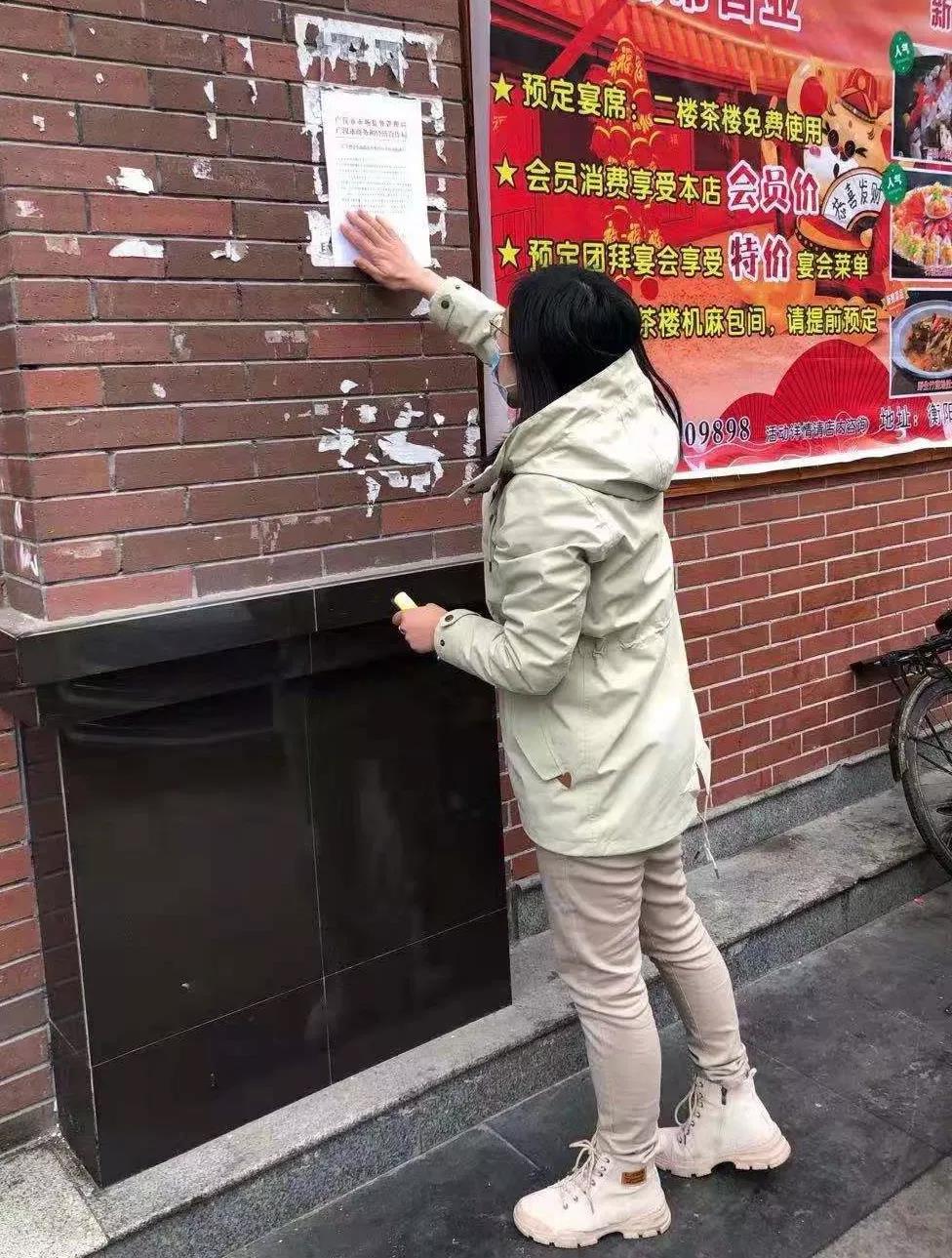 倪俊深入社区宣传疫情防控工作.jpg