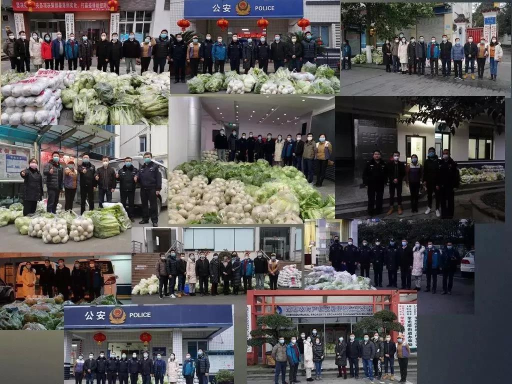 都江堰总支.jpg