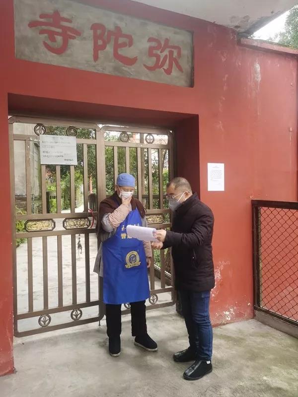 张禄均.jpg