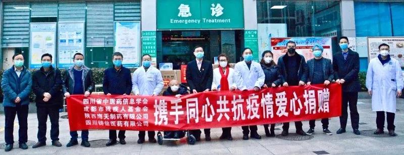 省直工委.jpg