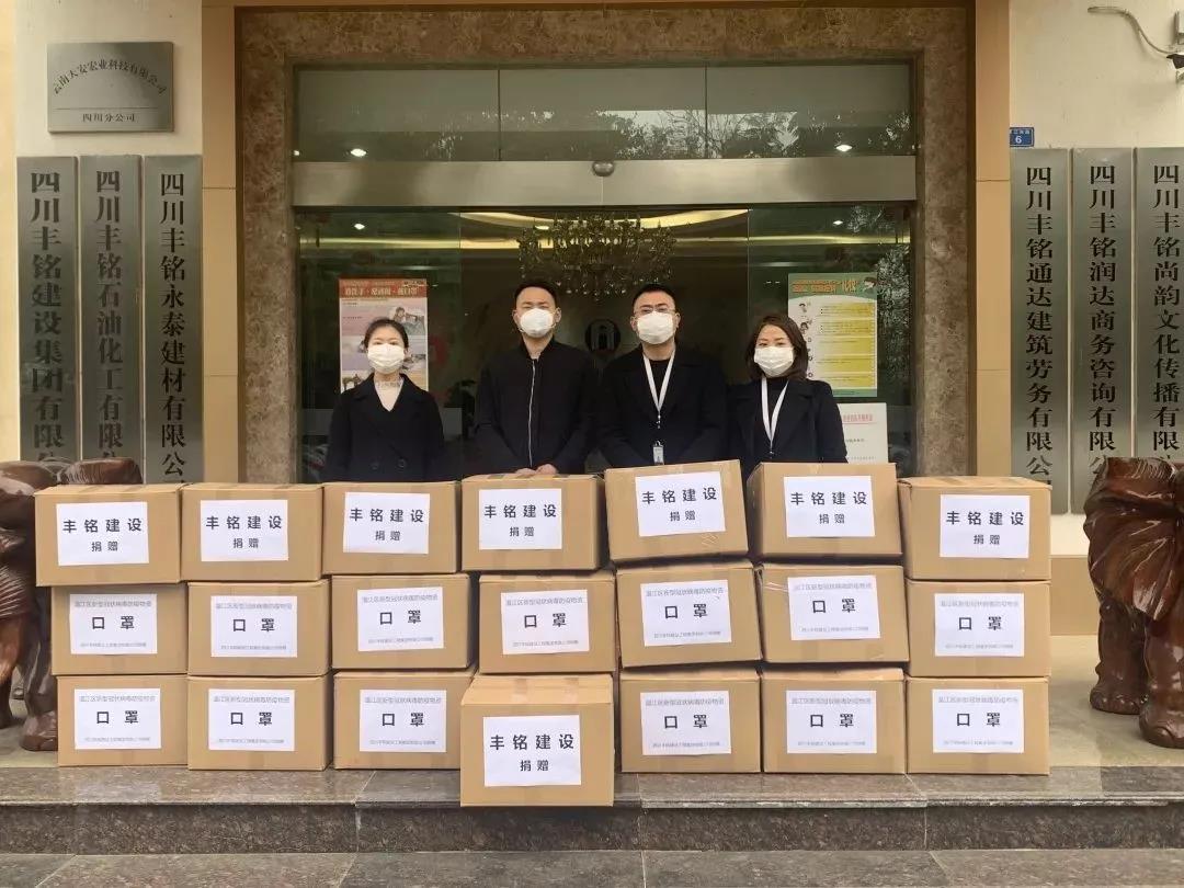 郑晓峰积极响应号召.jpg