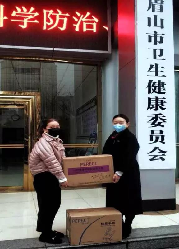 眉山市直支部主委薛莉.jpg