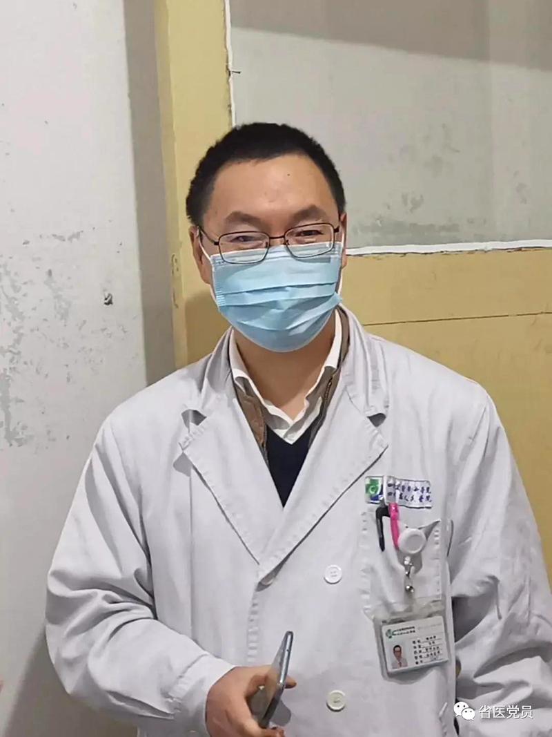 微信图片_20200225174758.jpg