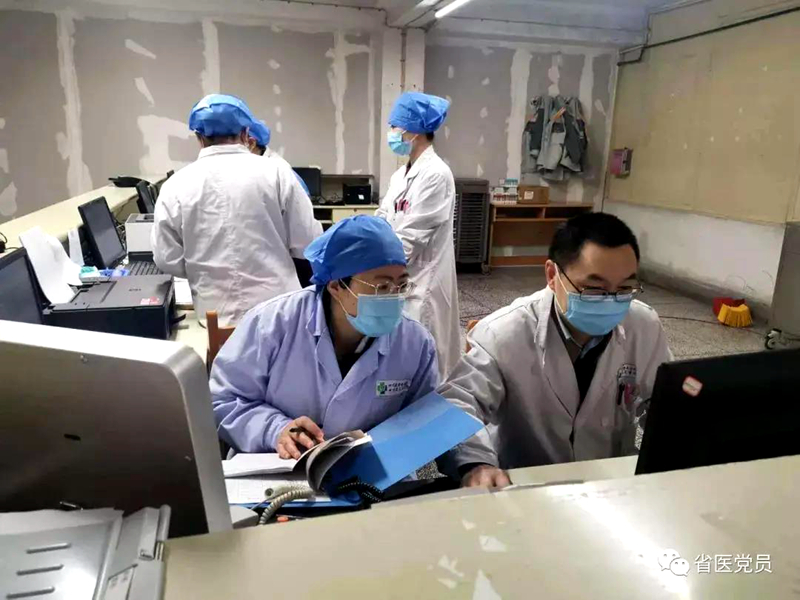 微信图片_20200225174808.jpg