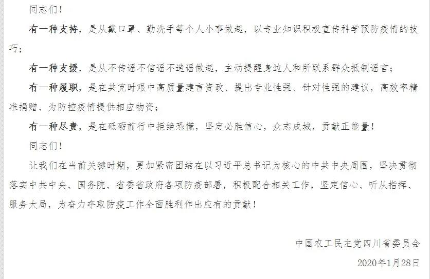 关心1.jpg